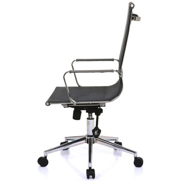 Aykan Ofis Filo Siyah Yönetici Koltuğu